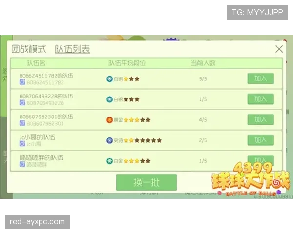 足球半场时间规则详解及其对比赛节奏的影响机制